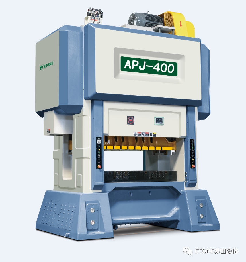 „Yitian Precision Machinery APJ-400 pažangi didelės spartos tikslioji štampavimo įranga“ pavadinta kaip pagrindinis naujas pramonės produktas Ningbo mieste